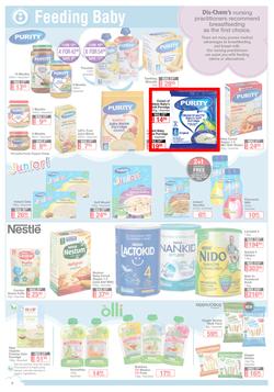 Dis-Chem : It's All About Baby And Tots (16 July - 15 August 2021), page 8