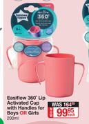 Tommee Tippee Easiflow 360 Degree Lip Activated 200ml Cup With Handles For Boys Or Girls-Each