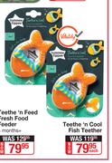 Tommee Tippee Teethe n Cool Fish Teether-Each