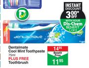 Dentalmate Cool Mint Toothpaste 75ml Plus Free Toothbrush