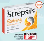 Strepsils (Assorted)-24's Lozenges