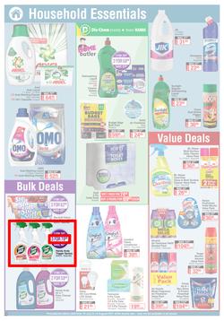 Dis-Chem : All About Health, Beauty And Everyday Needs (16 July - 15 August 2021), page 11