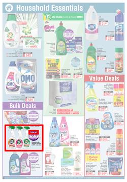 Dis-Chem : All About Health, Beauty And Everyday Needs (16 July - 15 August 2021), page 11