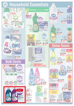 Dis-Chem : All About Health, Beauty And Everyday Needs (16 July - 15 August 2021), page 11