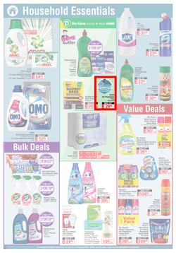Dis-Chem : All About Health, Beauty And Everyday Needs (16 July - 15 August 2021), page 11