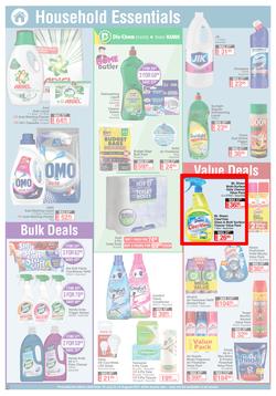 Dis-Chem : All About Health, Beauty And Everyday Needs (16 July - 15 August 2021), page 11