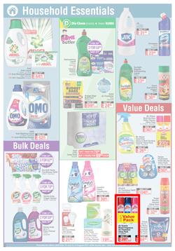 Dis-Chem : All About Health, Beauty And Everyday Needs (16 July - 15 August 2021), page 11