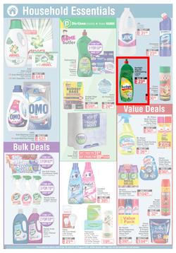 Dis-Chem : All About Health, Beauty And Everyday Needs (16 July - 15 August 2021), page 11