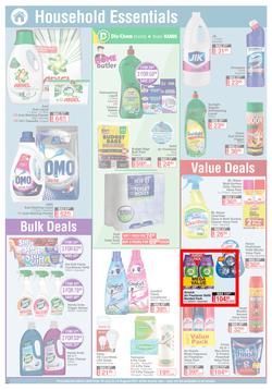 Dis-Chem : All About Health, Beauty And Everyday Needs (16 July - 15 August 2021), page 11