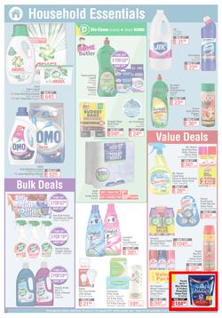 Dis-Chem : All About Health, Beauty And Everyday Needs (16 July - 15 August 2021), page 11