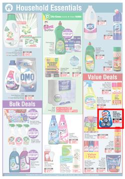 Dis-Chem : All About Health, Beauty And Everyday Needs (16 July - 15 August 2021), page 11