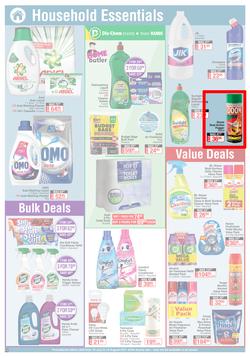 Dis-Chem : All About Health, Beauty And Everyday Needs (16 July - 15 August 2021), page 11