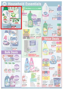Dis-Chem : All About Health, Beauty And Everyday Needs (16 July - 15 August 2021), page 11