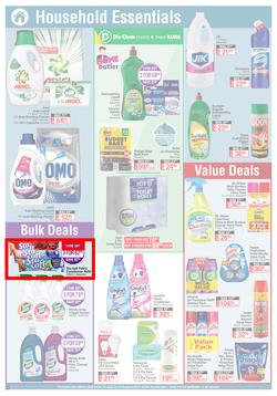 Dis-Chem : All About Health, Beauty And Everyday Needs (16 July - 15 August 2021), page 11