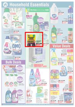 Dis-Chem : All About Health, Beauty And Everyday Needs (16 July - 15 August 2021), page 11