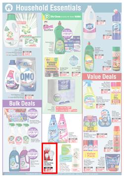 Dis-Chem : All About Health, Beauty And Everyday Needs (16 July - 15 August 2021), page 11
