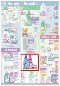 Dis-Chem : All About Health, Beauty And Everyday Needs (16 July - 15 August 2021), page 11