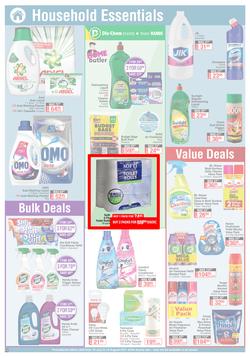 Dis-Chem : All About Health, Beauty And Everyday Needs (16 July - 15 August 2021), page 11
