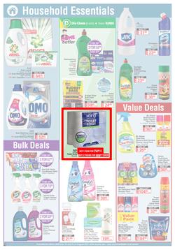 Dis-Chem : All About Health, Beauty And Everyday Needs (16 July - 15 August 2021), page 11