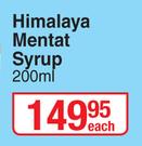 Himalaya Mentat Syrup-200ml Each