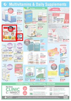 Dis-Chem : All About Health, Beauty And Everyday Needs (16 July - 15 August 2021), page 12