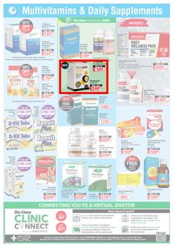 Dis-Chem : All About Health, Beauty And Everyday Needs (16 July - 15 August 2021), page 12