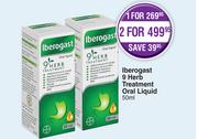 Iberogast 9 Herb Treatment Oral Liquid-For 2 x 50ml