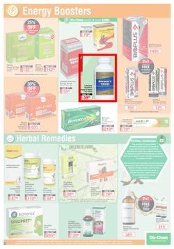 Dis-Chem : All About Health, Beauty And Everyday Needs (16 July - 15 August 2021), page 15