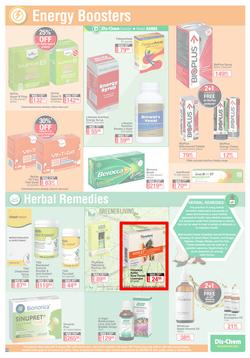 Dis-Chem : All About Health, Beauty And Everyday Needs (16 July - 15 August 2021), page 15