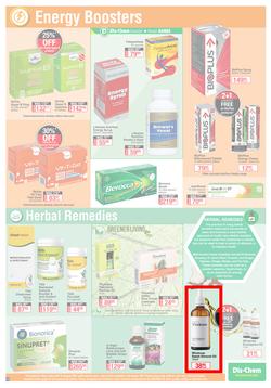 Dis-Chem : All About Health, Beauty And Everyday Needs (16 July - 15 August 2021), page 15