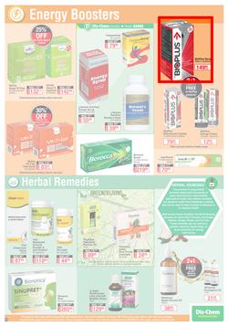 Dis-Chem : All About Health, Beauty And Everyday Needs (16 July - 15 August 2021), page 15