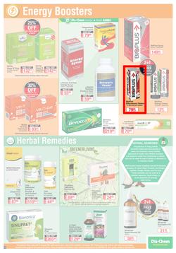 Dis-Chem : All About Health, Beauty And Everyday Needs (16 July - 15 August 2021), page 15