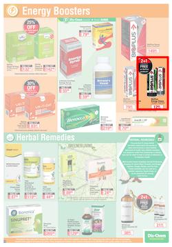 Dis-Chem : All About Health, Beauty And Everyday Needs (16 July - 15 August 2021), page 15