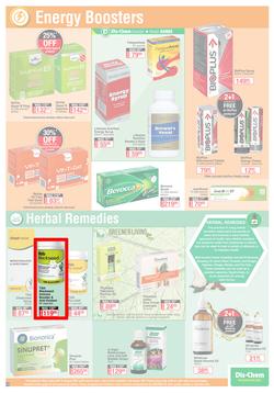 Dis-Chem : All About Health, Beauty And Everyday Needs (16 July - 15 August 2021), page 15