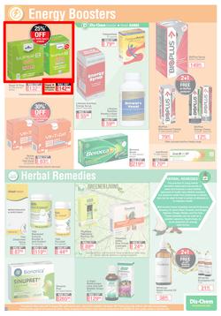 Dis-Chem : All About Health, Beauty And Everyday Needs (16 July - 15 August 2021), page 15