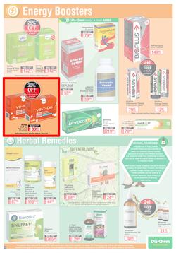 Dis-Chem : All About Health, Beauty And Everyday Needs (16 July - 15 August 2021), page 15
