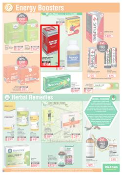 Dis-Chem : All About Health, Beauty And Everyday Needs (16 July - 15 August 2021), page 15