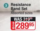 Dis-Chem Living Fit Resistance Band Set Assorted Sizes