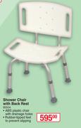 Dis-Chem Shower Chair With Back Rest