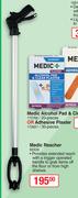 Medic Reacher