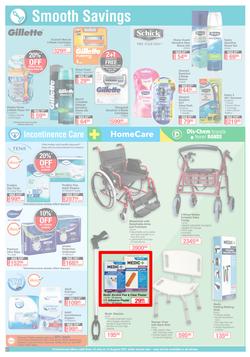 Dis-Chem : All About Health, Beauty And Everyday Needs (16 July - 15 August 2021), page 21