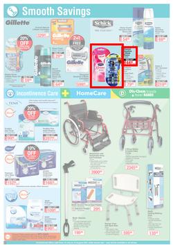 Dis-Chem : All About Health, Beauty And Everyday Needs (16 July - 15 August 2021), page 21