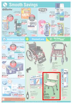 Dis-Chem : All About Health, Beauty And Everyday Needs (16 July - 15 August 2021), page 21