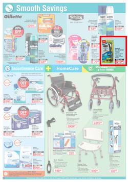 Dis-Chem : All About Health, Beauty And Everyday Needs (16 July - 15 August 2021), page 21