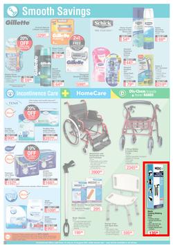 Dis-Chem : All About Health, Beauty And Everyday Needs (16 July - 15 August 2021), page 21