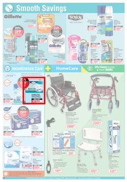 Dis-Chem : All About Health, Beauty And Everyday Needs (16 July - 15 August 2021), page 21