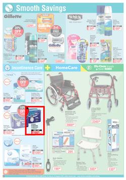 Dis-Chem : All About Health, Beauty And Everyday Needs (16 July - 15 August 2021), page 21