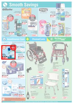 Dis-Chem : All About Health, Beauty And Everyday Needs (16 July - 15 August 2021), page 21