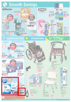 Dis-Chem : All About Health, Beauty And Everyday Needs (16 July - 15 August 2021), page 21