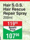 Natur Vital Hair S.O.S Hair Rescue Repair Spray-200ml